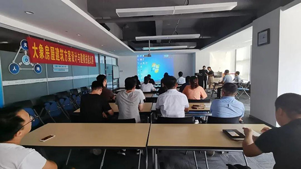 微信图片_20201015163602