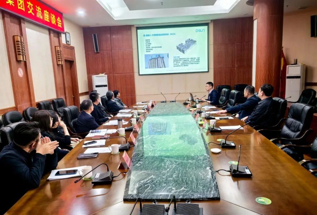 微信图片_20250328090928.jpg