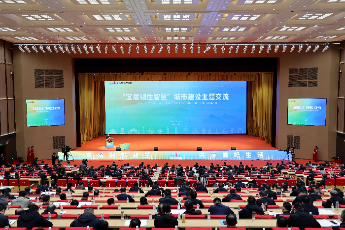 微信图片_20250328105528.png